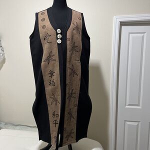NEPAL Long Duster Tunic Vest L Art To Wear Ethnic Tribal Design Venus Imports